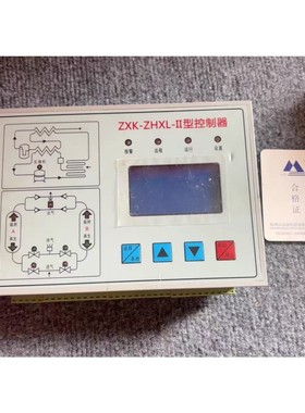 希捷 18GB SCSI硬盘 Seagate ST31840