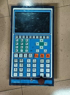 AI68-102C现货实拍功能包好