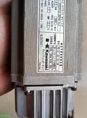 6CC201G-3DPAE-KJ1伺服电机