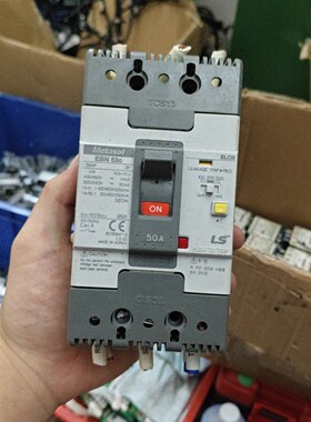 韩国LS原装漏电保护器 EBN53c 50A 三相 460V