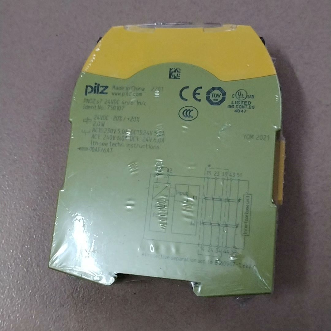 750107 PNOZs7,皮尔滋安全继电器,2021年日期