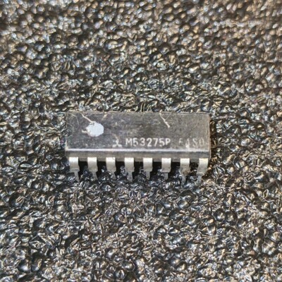 M53275P 进口正品拆机货 要多少都可出