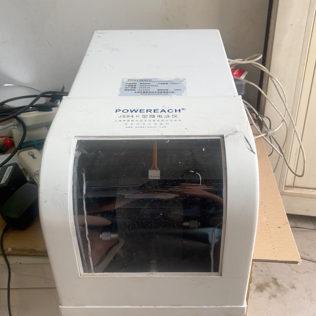二手上海中晨 POWEREACH  JS94K2型微电泳仪,