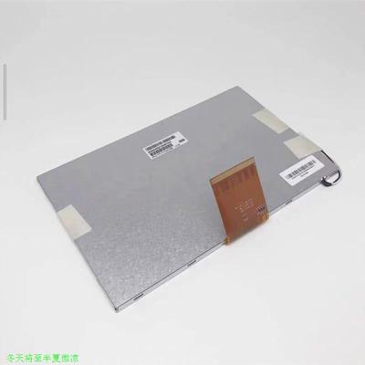 全新友达7寸A070VW08V2现货供应,凯恩帝机床显示屏,
