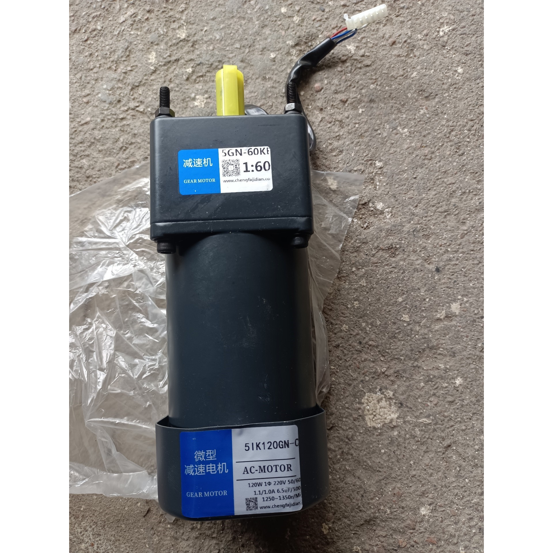 120W减速电机,调速电机,成色可充新,5GN-60KB