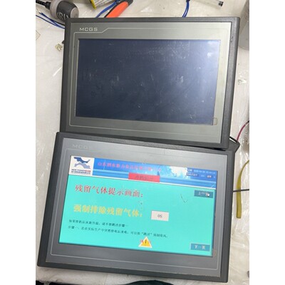 THTF1061昆仑通态嵌入式一体化触摸屏