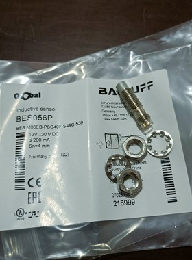 原装巴鲁夫传感器BES056P BES M08EB-PS