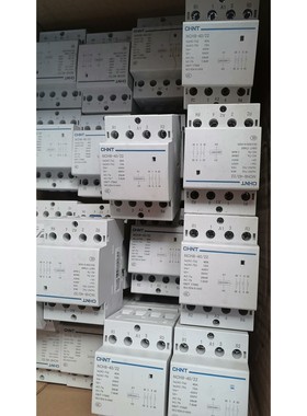 NCH8-40/22 模块化交流接触器 家用接触器  电