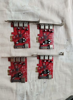 StarTech PEXUSB3S4 USB3.0扩展卡