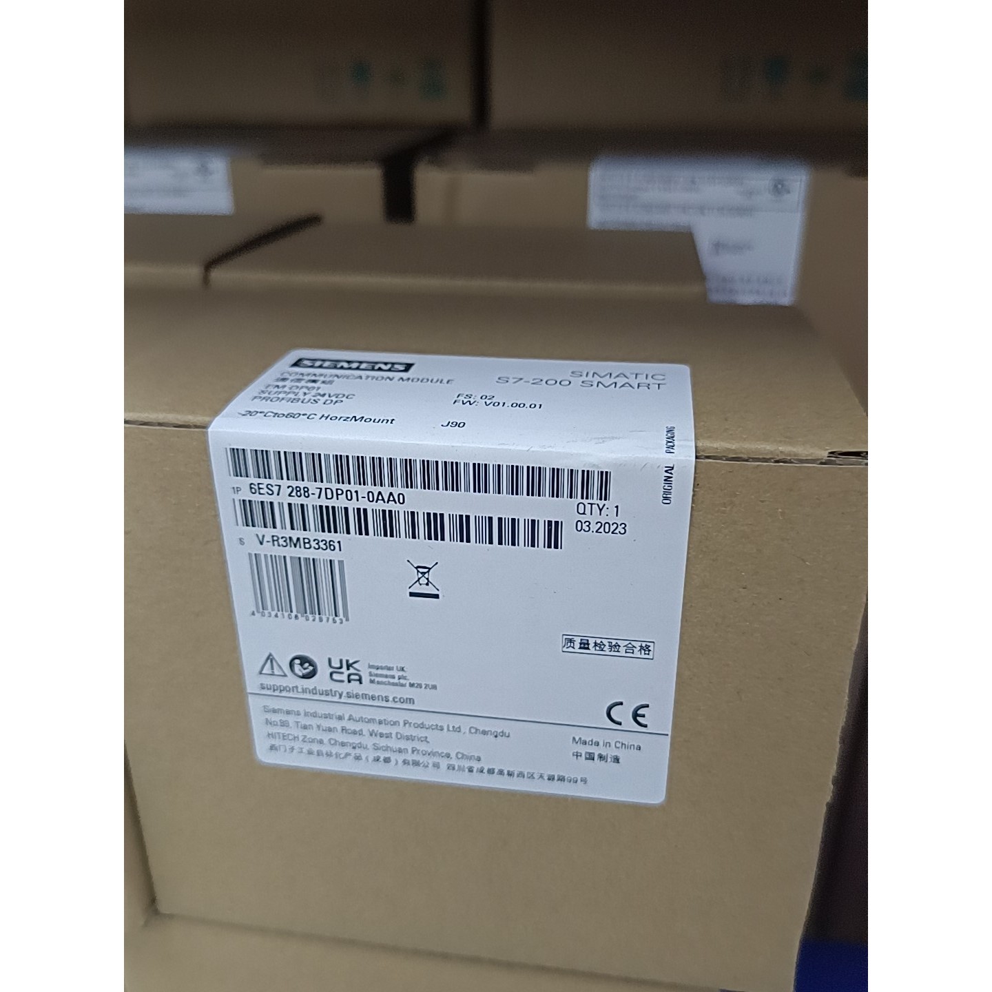 6ES7288-7DP01-0AA0全新原装正品保内现货秒拍