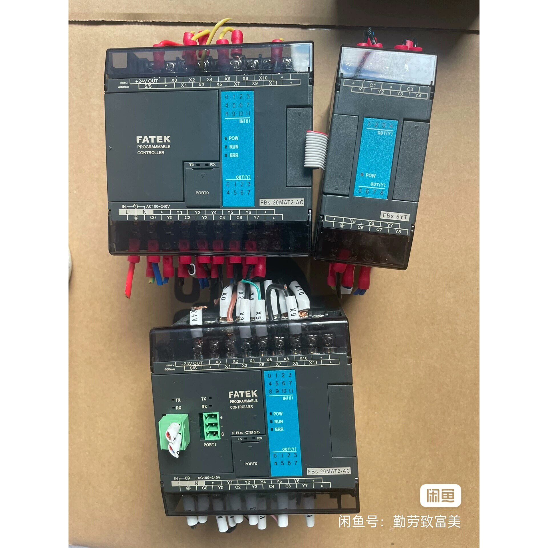 永宏FBS-20MAT2-AC一个带通讯模块FBs-8YT，