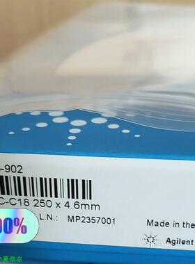 518925-902安捷伦TC-C18色谱柱4.6x25