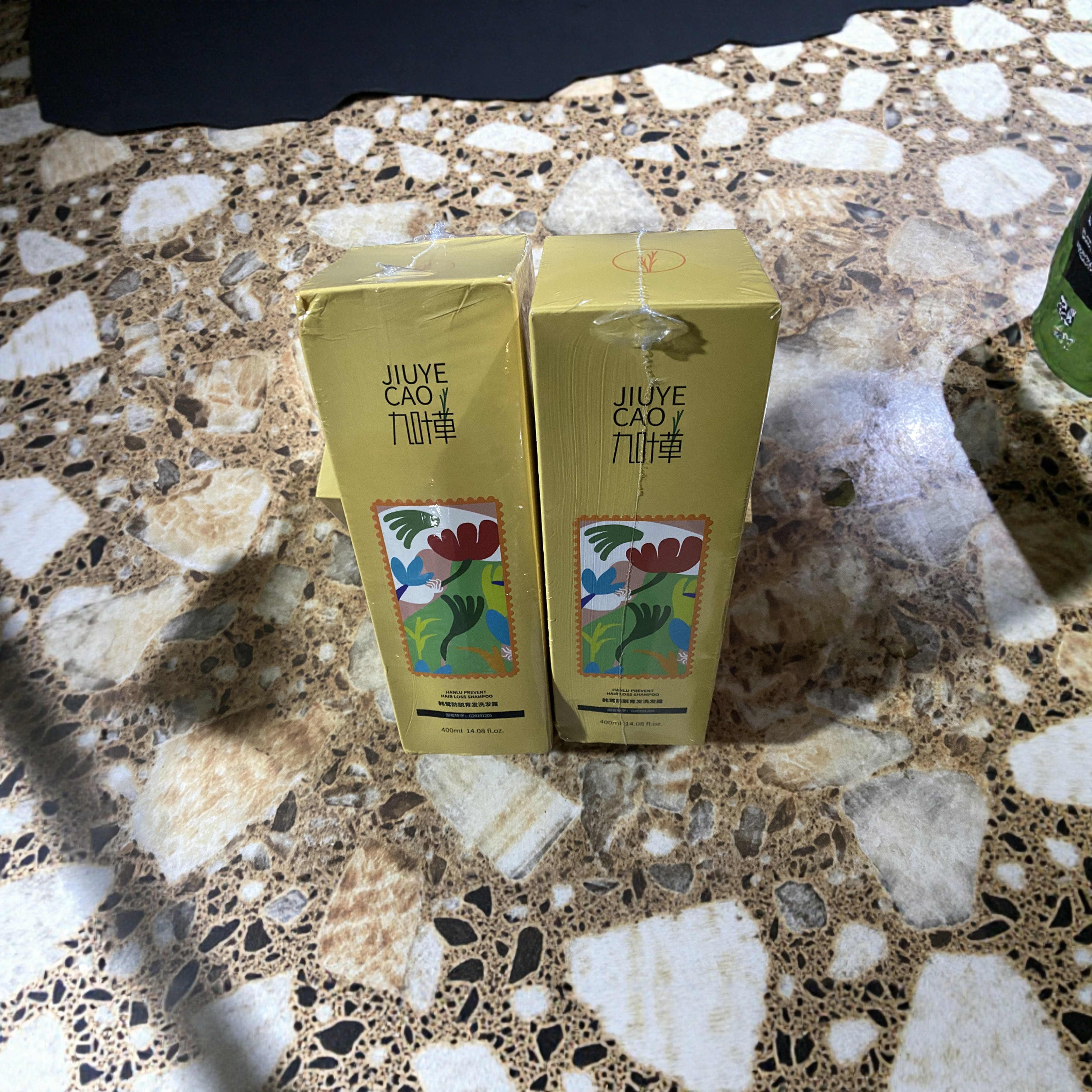 九叶草生姜防脱洗发水男女洗头膏