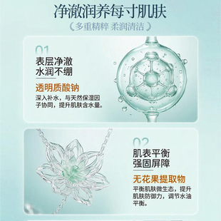 auonam澳楠柔润身体红手套搓澡巾告别油腻粗糙鸡皮角质补水厂