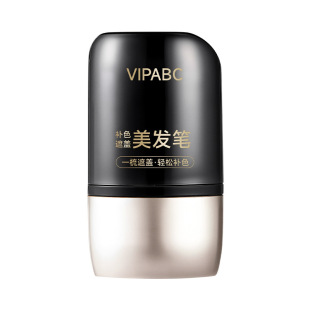 VIPABC一次性染发补色美发笔遮盖白发应急补色梳染自然美发笔