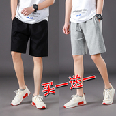 新款 中裤 2022运动裤 男士 睡裤 五分裤 纯色三杠纯棉百搭休闲跑步短裤