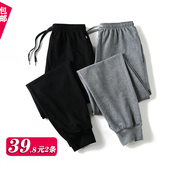 宽松大码 春秋季 百搭直筒卫裤 子男士 长裤 休闲裤 运动裤 棉料裤 束脚裤
