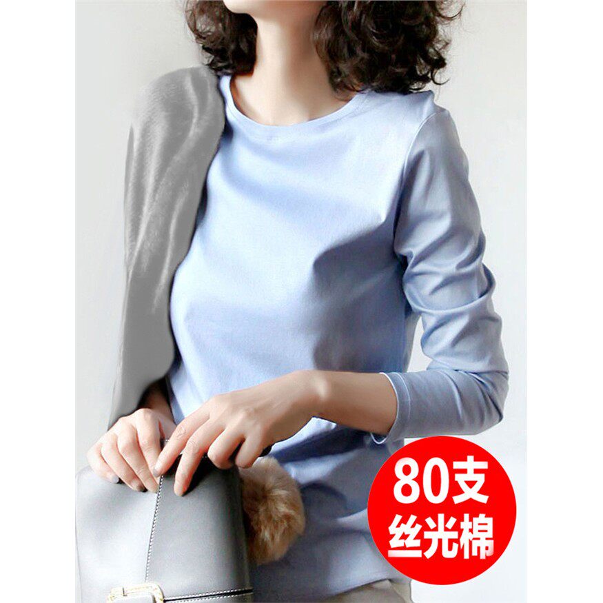 新疆棉长袖t恤女正肩 2025秋季丝光棉外穿纯棉内搭白色圆领打底衫