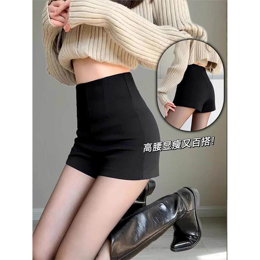 黑色短裤女显瘦显腿长春秋新款靴裤辣妹性感高腰外穿a字包臀热裤