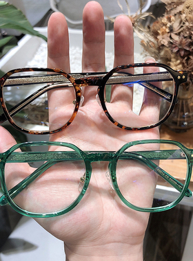 超轻透明绿色大脸近视眼镜框架女可配度数抗蓝光防辐射护眼睛平光