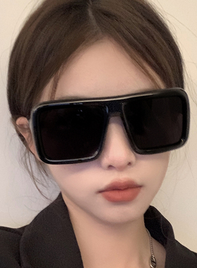 防紫外线方形复古女欧美风