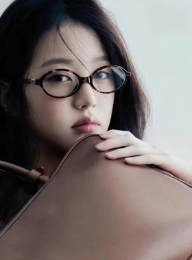 张元英书呆子窄框眼镜复古椭圆豹纹色小框镜框女可配近视素颜小脸