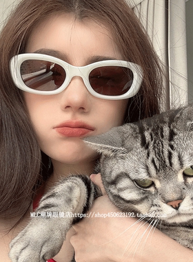 防紫外线猫眼欧美风女可以配近视