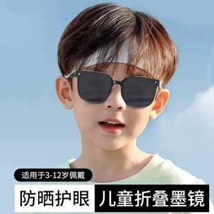 儿童方墨镜男童防紫外线男女孩2025新款 太阳眼镜女童宝宝不伤眼睛