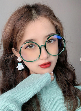 TR90记忆超轻黑框圆形超大框百搭大宽脸显瘦近视眼镜防蓝光护目镜