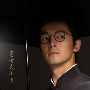 胡歌同款眼镜超轻复古民国风个性可配近视眼镜框小圆形玳瑁色男潮