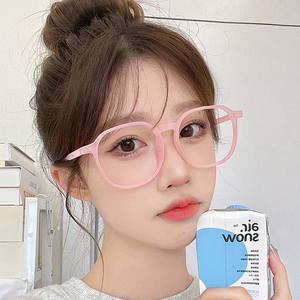 网红粉框素颜眼镜网红女近视眼镜防蓝光辐射圆框显脸小平光眼镜男