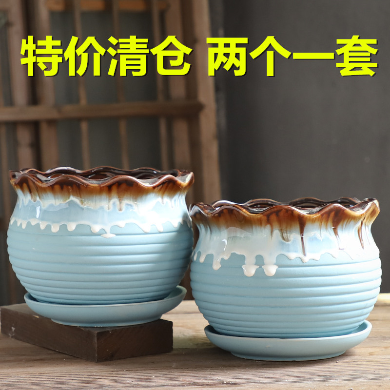 花盆陶瓷带托盘大号粗陶透气小