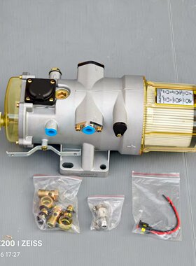 2007亿利大炮油双层加热水分离器总成解放J6J6PJ7改加装电子泵