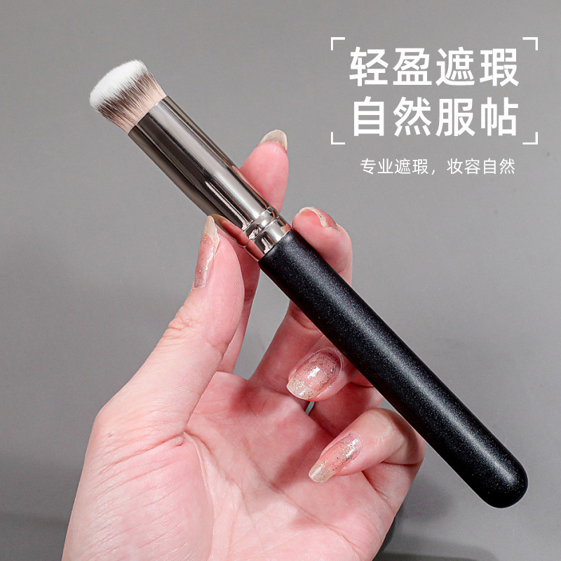 单支270遮瑕刷腮红刷粉底刷便携脸部美妆初学者学生化妆刷工具