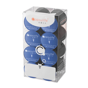 Capsulife胶囊生活蓝山风味咖啡兼容雀巢多趣酷思Dolce Gusto胶囊