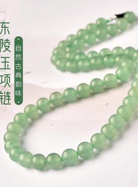 2025无染色东陵玉项链绿色砂金石手链手串锁骨链挂件饰品吊坠颈链