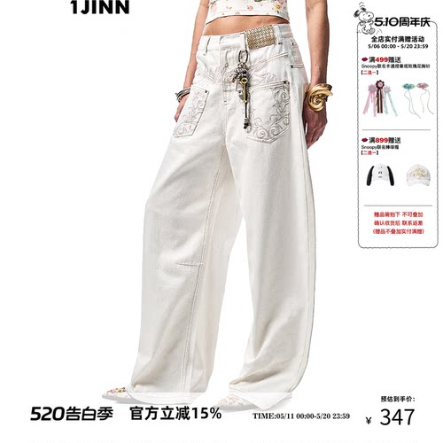 1JINNSTUDIO黑白牛仔弯刀裤