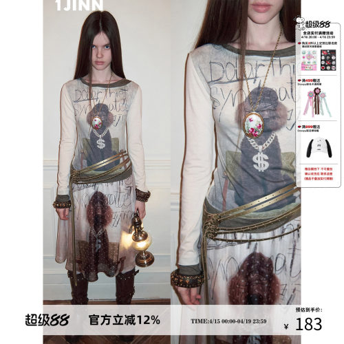 1JINNSTUDIO猫狗爱一字领假两件印花T恤女辣妹撞色修身长袖打底衫