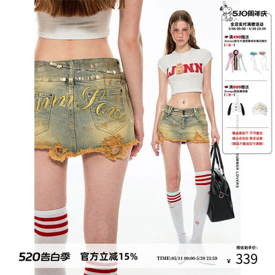 1JINNSTUDIO辣妹烫金牛仔短裙