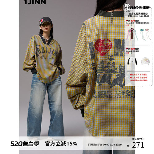 1JINNSTUDIO字母印花格纹球服