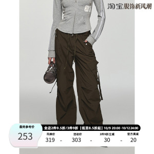 1JINN STUDIO【明星同款】 美式复古松紧腰伞裤褶皱抽绳工装长裤