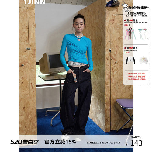 1JINNSTUDIO不对称褶皱正肩T恤