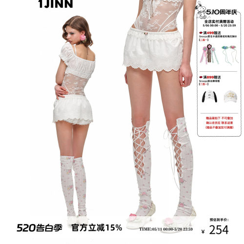 1JINN STUDIO一片式提花花边纯棉A字短裙花苞泡泡女打底裤两件套