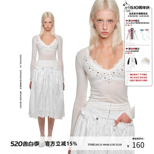 1JINNSTUDIOV领铆钉烫钻打底衫