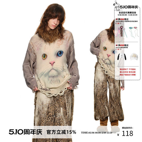 1JINNSTUDIO双面真毛保暖围巾