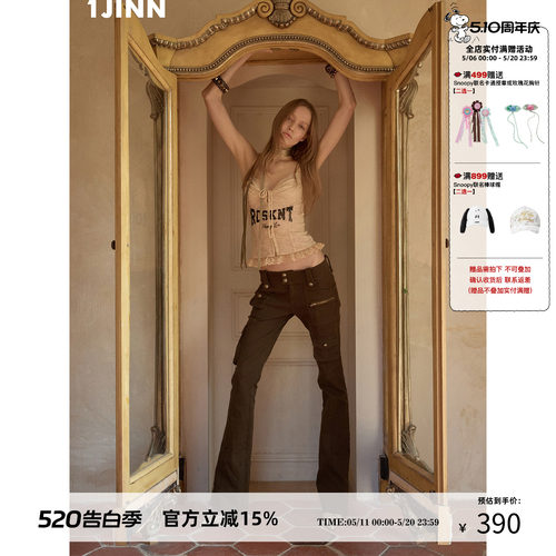 1JINN STUDIO 美式多口袋工装水洗帆布紧身裤女低腰微喇修身长裤