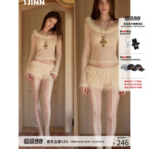 1JINN STUDIO 辣妹风雪纺蕾丝花边多层蛋糕短裤女低腰百搭蓬蓬裤