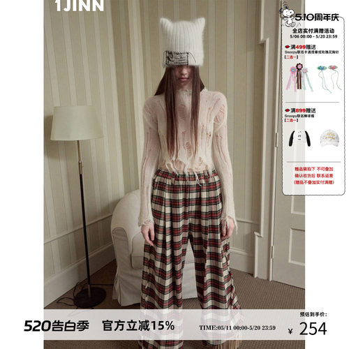 1JINNSTUDIO马海毛镂空短款毛衣