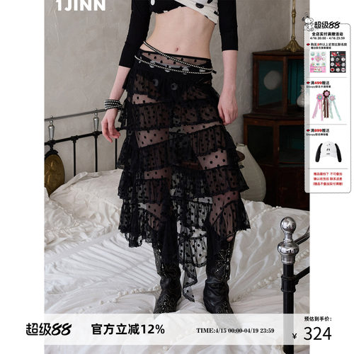 1JINN STUDIO复古甜美波点蕾丝网纱半身裙女不规则拼接蓬蓬蛋糕裙