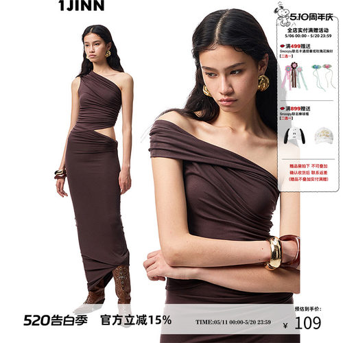 1JINNSTUDIO多穿抽皱醋酸背心